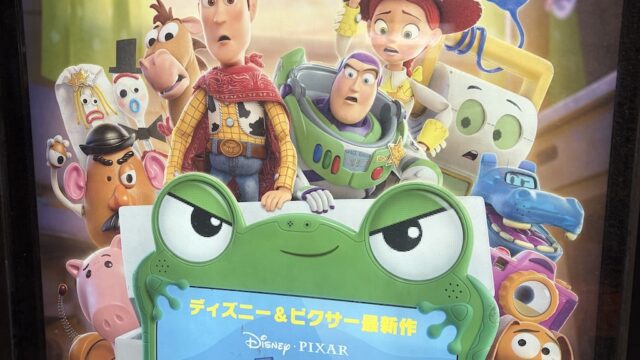 【ネタバレ有り】トイ・ストーリー5のテーマとかタブレットの役割とか【映画感想】